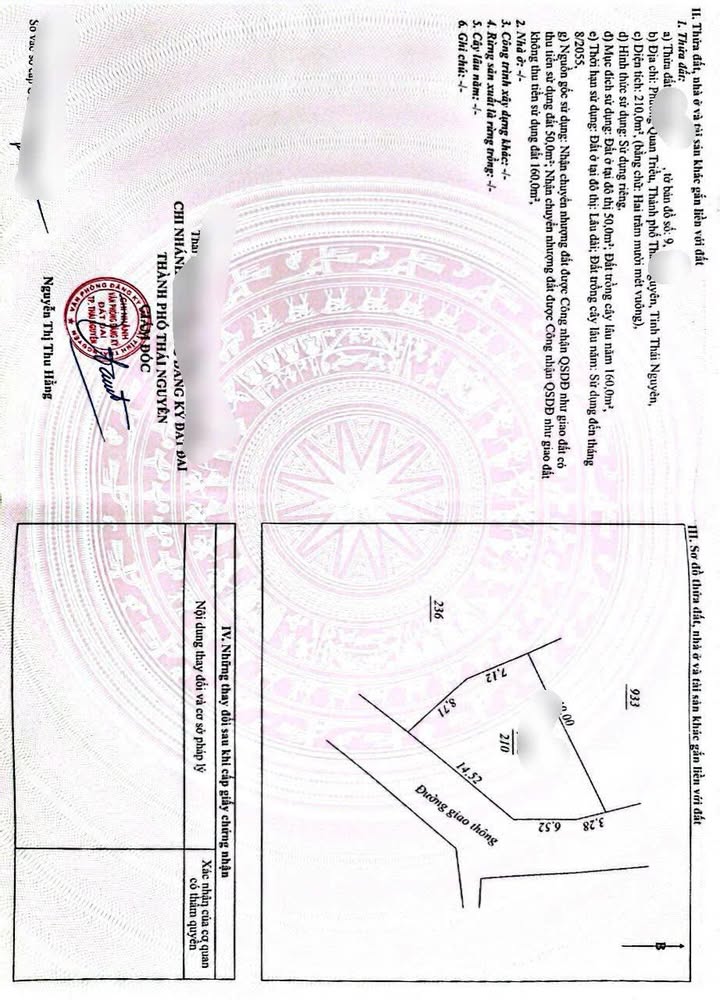 Lô đất Quán Triều 210m² giá 1.7 tỷ - Vị trí đắc địa, đầu tư sinh lời!