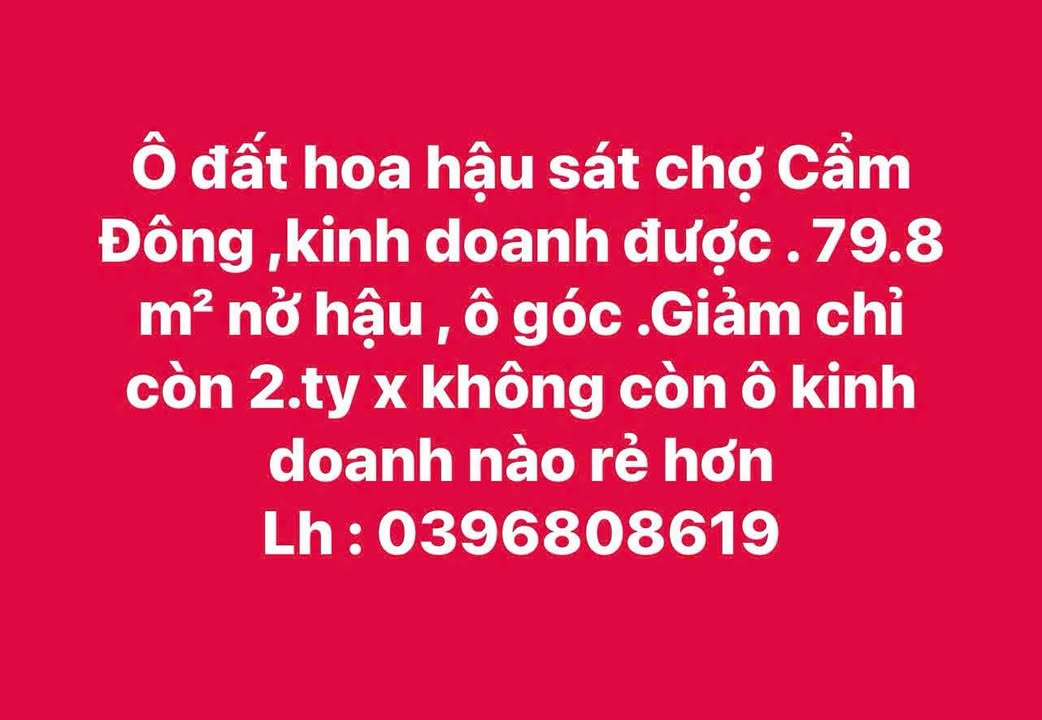 Đất kinh doanh Cẩm Đông 79m² giá 2.05 tỷ - Nở hậu, ô góc lý tưởng!