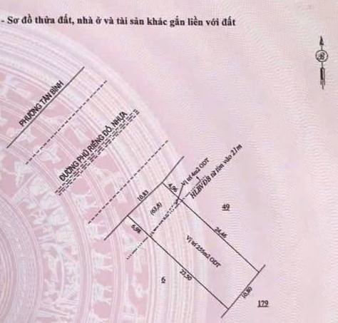 Đất thổ cư 259m² mặt tiền đường Phú Riềng Đỏ, Đồng Xoài - Vị trí cực kỳ tiềm năng!