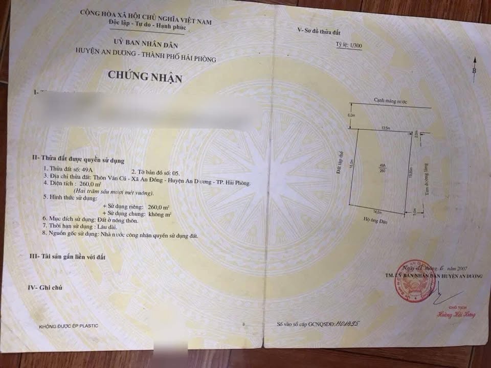 Đất nền An Đồng 260m² giá thỏa thuận - Mặt tiền 13,5m, lô góc hiếm có!