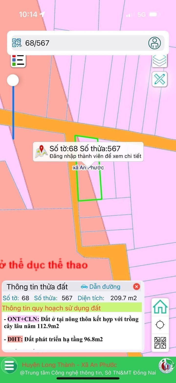 Đất nền An Phước Long Thành 101m² giá 2.1 tỷ - Đầu tư sinh lời tiềm năng!