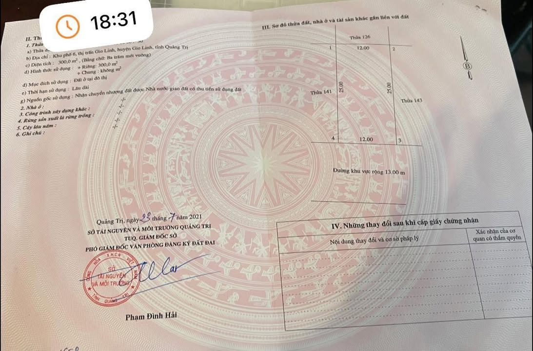 Đất đẹp Khu phố 6, Gio Linh 300m² chỉ 1.3 tỷ - Vị trí tiềm năng không thể bỏ qua!