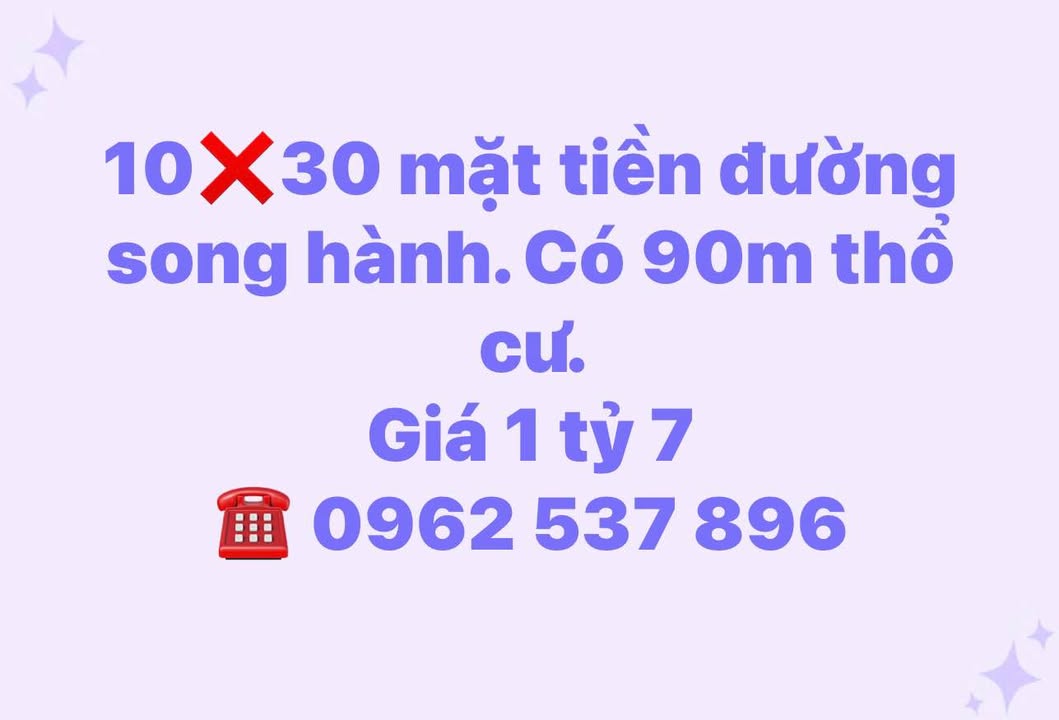 Đất nền Trảng Bom 300m² giá 1.7 tỷ - Mặt tiền đường Song Hành thuận lợi!