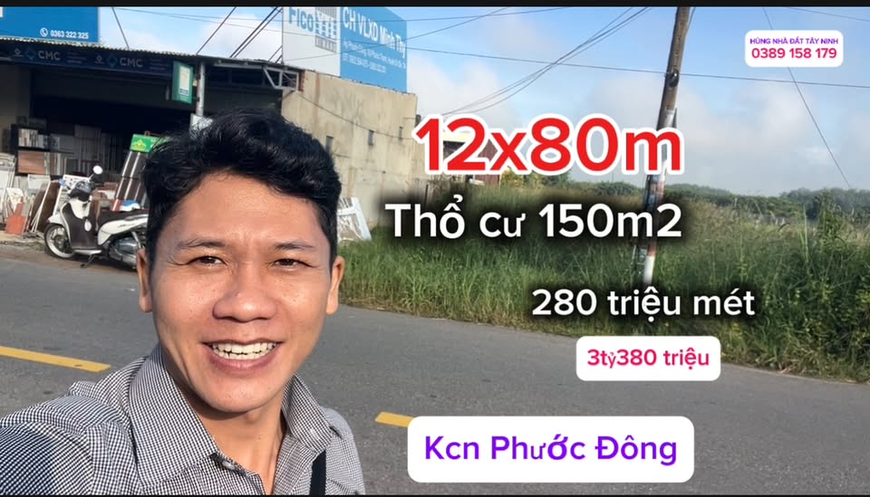 Đất nền Nông Trường, Gò Dầu, Tây Ninh 958m² - Giá chỉ 3,38 tỷ, thổ cư 150m²!