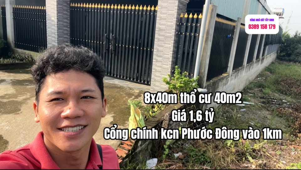 Đất nền KCN Phước Đông 320m² chỉ 1.6 tỷ - Cơ hội đầu tư tuyệt vời!