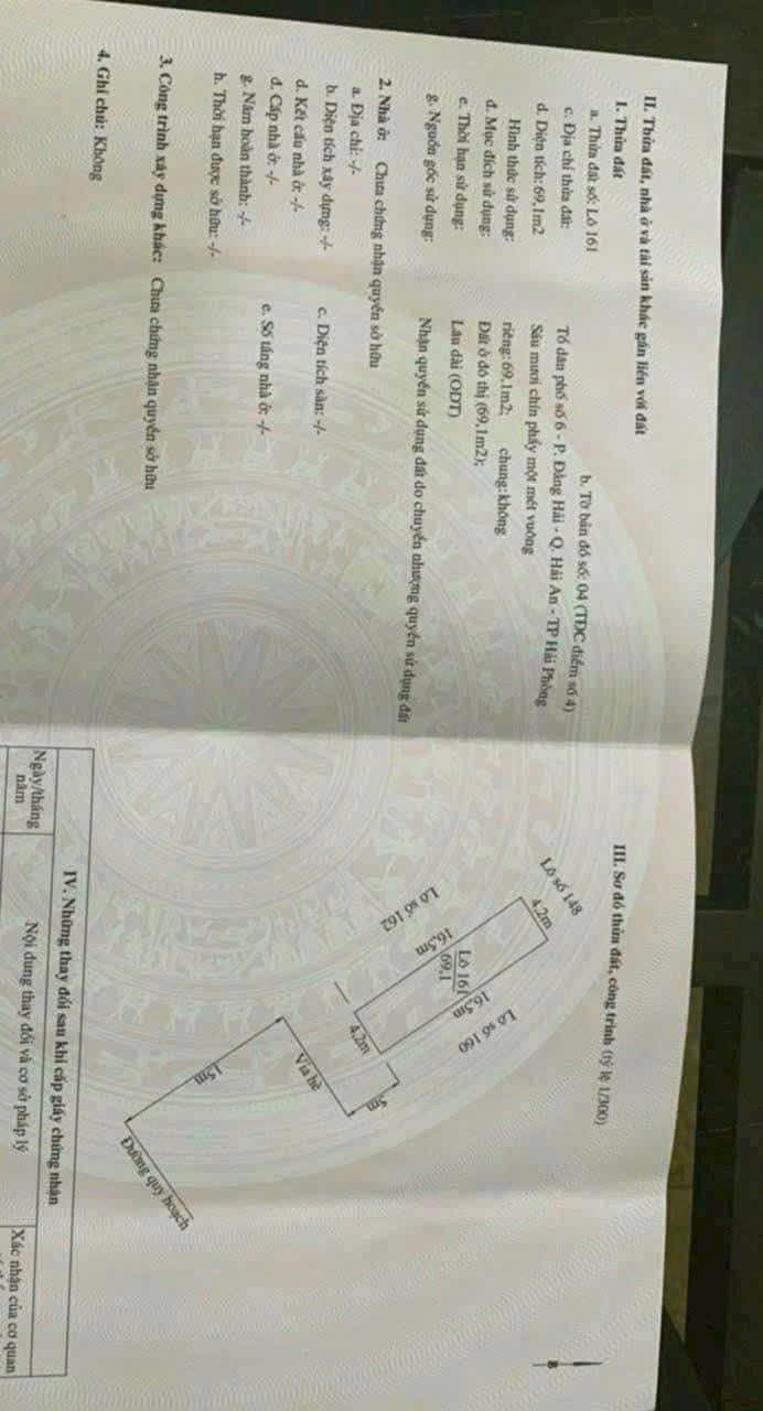 Đất nền Đằng Hải 69.1m² giá 4.7 tỷ - Đầu tư sinh lời ngay!