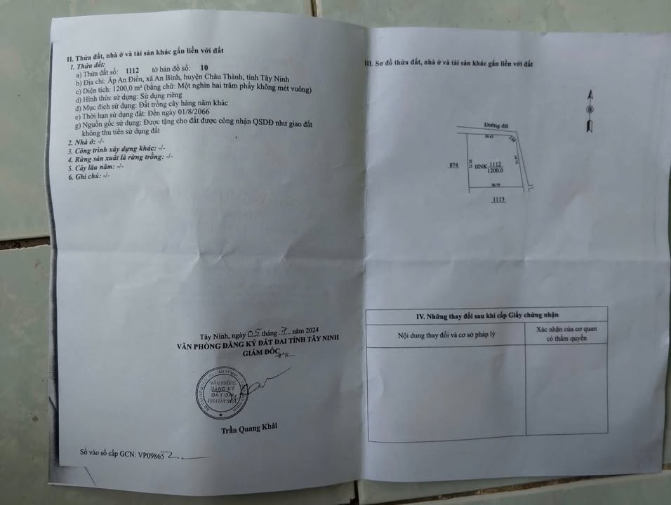 Đất nền ấp An Điền, xã An Bình, Châu Thành, Tây Ninh 1050m² - Giá chỉ 840 triệu VND!