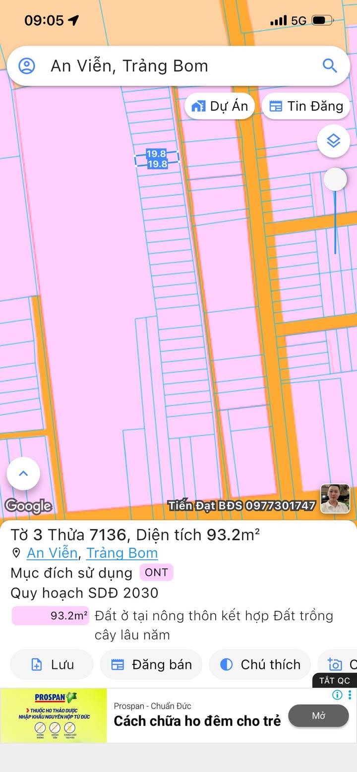 Đất nền 93.06m² tại Ấp 3, xã An Viễn - Sổ đỏ chính chủ, giá 800 triệu!