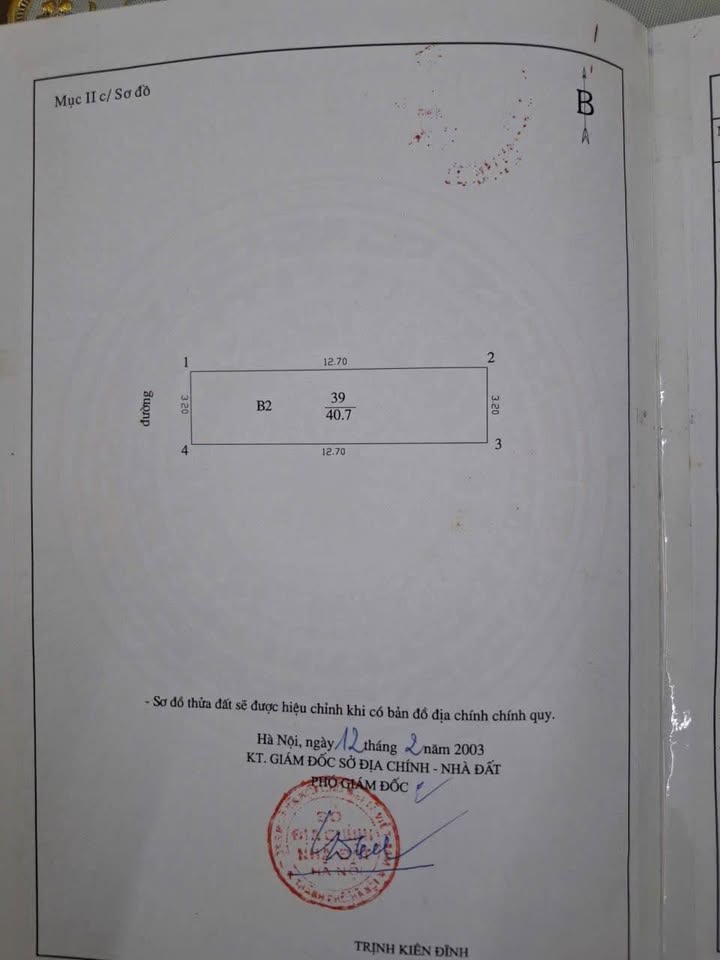 Nhà đẹp 5 tầng tại Cổ Nhuế, 41m² giá 13 tỷ - Gần trường Học viện Cảnh sát!
