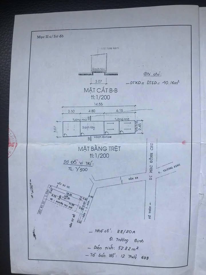 Nhà riêng Trương Định, Ninh Kiều 53m² giá 2.3 tỷ - Sẵn sàng vào ở ngay!