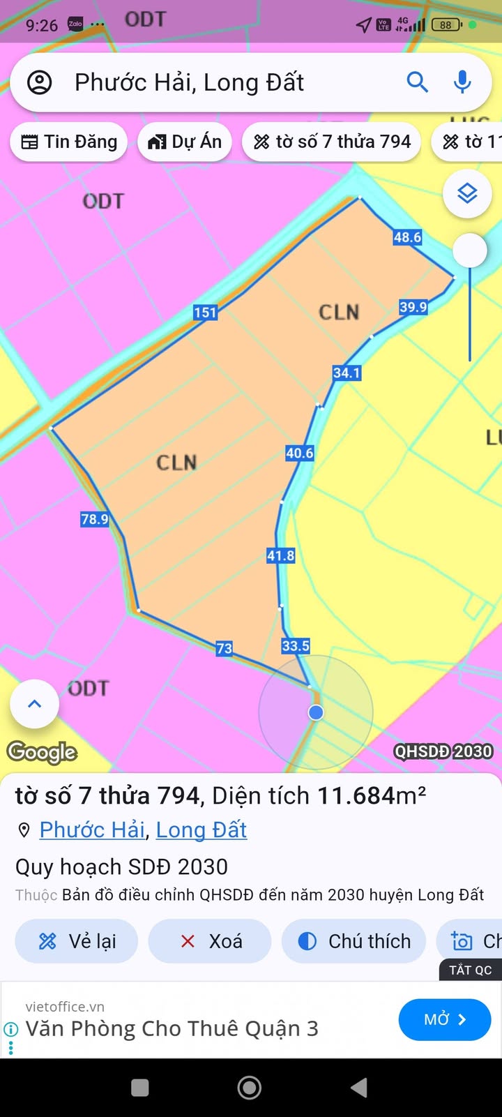 Đất mặt tiền đường đá mi Phước Hải 10000m² giá 21 tỷ - Đầu tư sinh lời hấp dẫn!