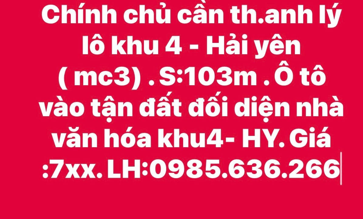 Lô đất khu 4 Hải Yên, Móng Cái 103m² giá chỉ 700 triệu - Vị trí đắc địa gần tiện ích!