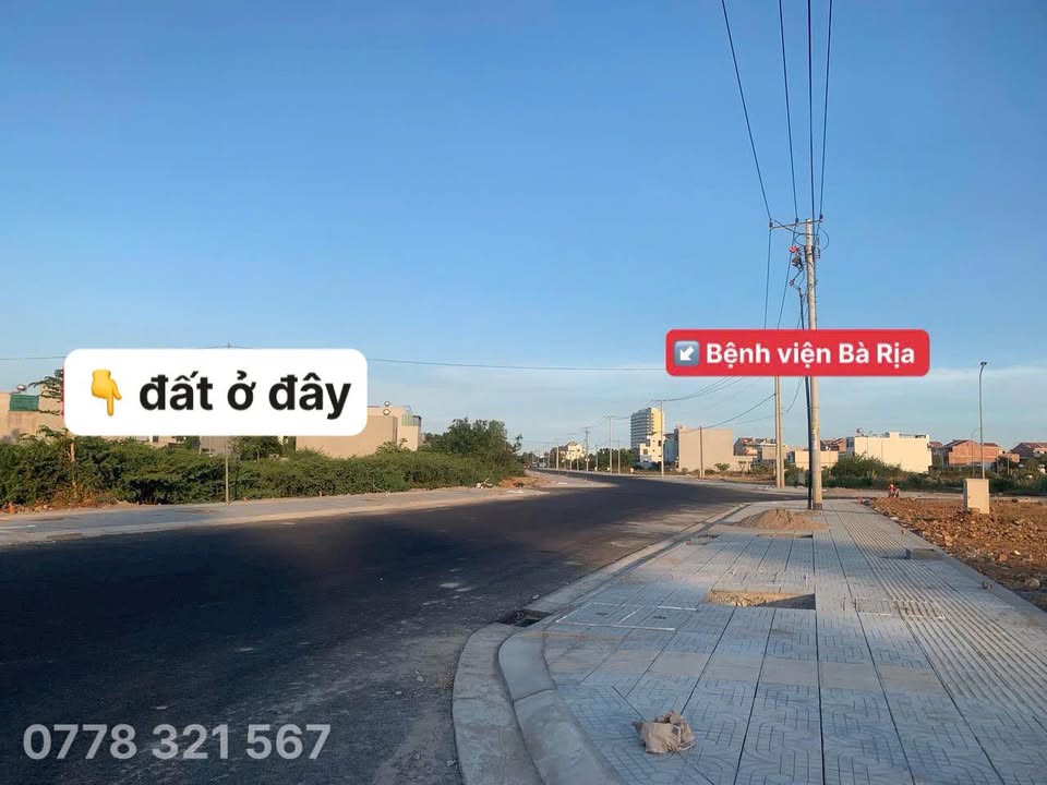 Đất nền Bà Rịa 230m² giá chỉ 4.7 tỷ - Vị trí đẹp, cơ hội đầu tư lớn!