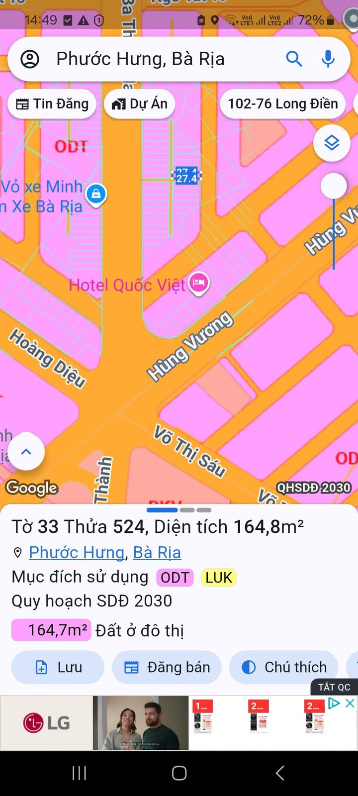 Đất thổ cư 165m² mặt tiền đường 3/2, Bà Rịa - Giá chỉ 3 tỷ!