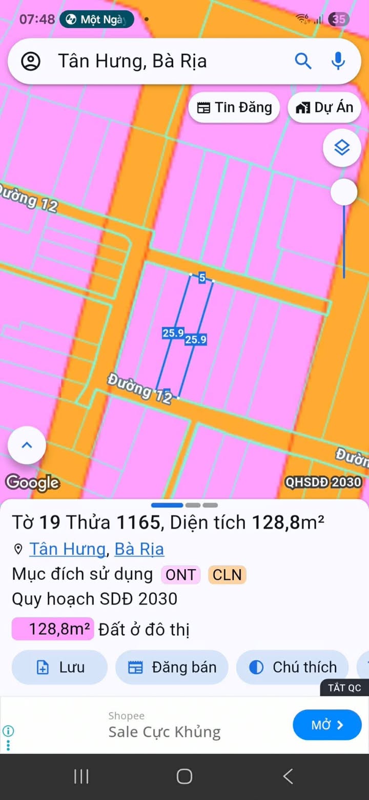 Nhà riêng Tân Hưng Bà Rịa 130m² giá 1.7 tỷ - Sổ hồng chính chủ