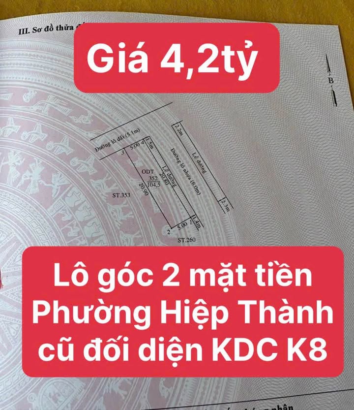Đất thổ cư KDC K8 Hiệp Thành 105m² giá 4.2 tỷ - Mặt tiền đẹp, đầu tư sinh lời!