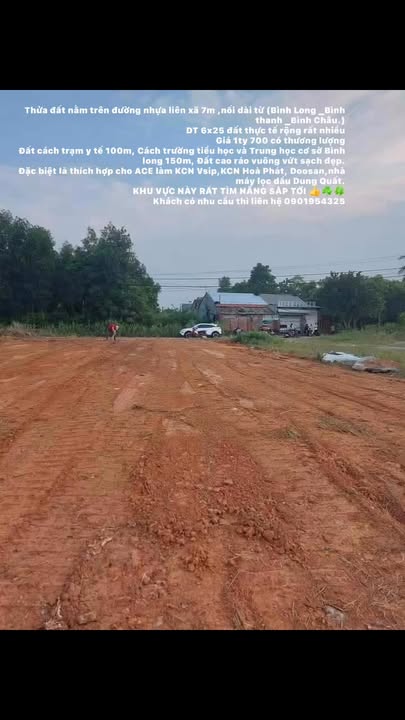 Đất nền Bình Long Quảng Ngãi 150m² giá 1.7 tỷ - Đầu tư sinh lời ngay!