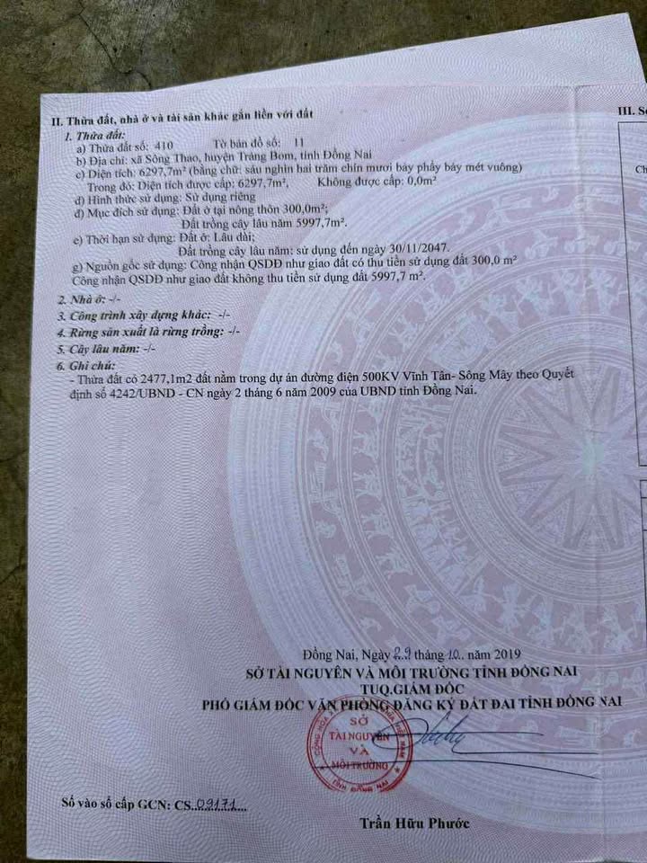 Nhà cấp 4 Bàu Hàm 300m² giá 2.5 tỷ - Cơ hội đầu tư tuyệt vời!