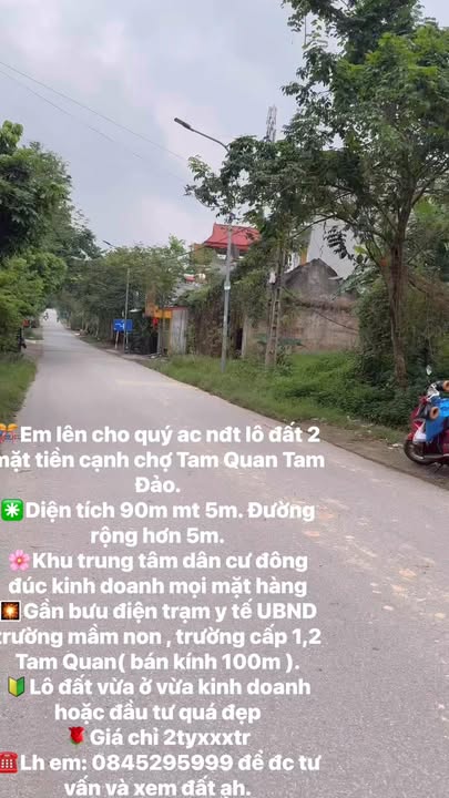 Đất nền Tam Quan 90m² giá 2 tỷ - Khu trung tâm kinh doanh sầm uất!