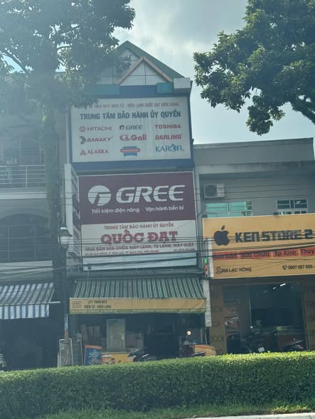 Nhà mặt tiền Lạc Hồng Rạch Giá 52m² giá 3 tỷ - Cơ hội sở hữu ngay!