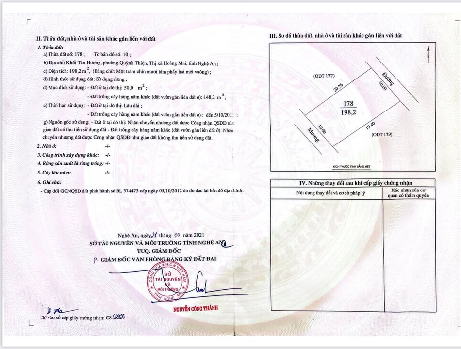 Đất nền Quỳnh Thiện, Thị xã Hoàng Mai 198,2m² - Cơ hội đầu tư tuyệt vời!