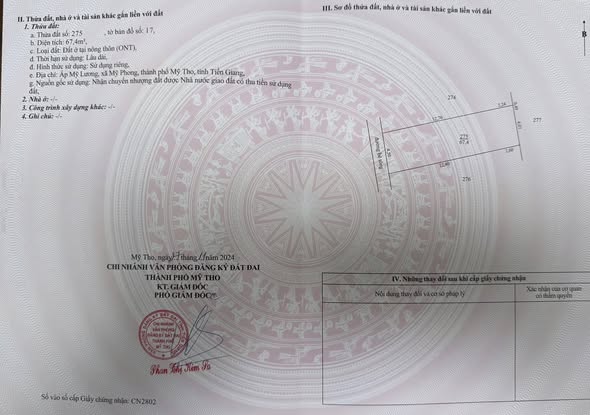 Đất nền liền kề Mỹ Lương, Mỹ Phong 67m² giá 370 triệu - Đầu tư sinh lời cao!