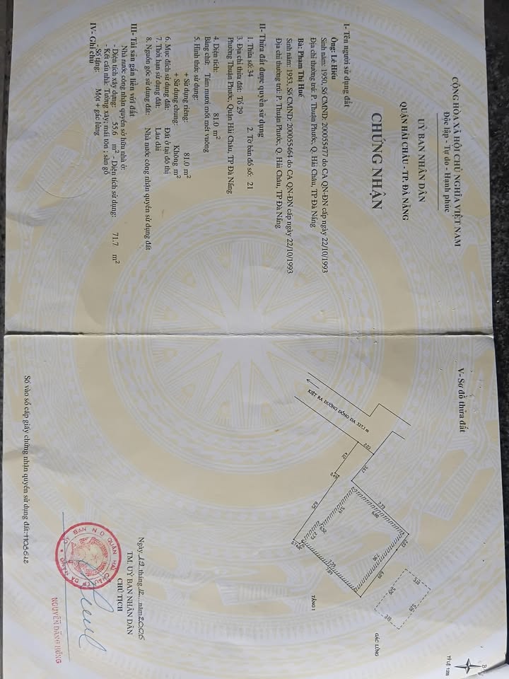 Đất nền chính chủ 3/2 Đà Nẵng 81m² giá 4.65 tỷ - Cơ hội đầu tư hấp dẫn!