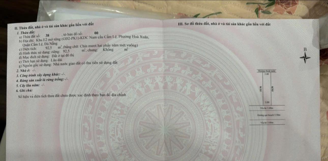 Bán gấp đất Cổ Mân Lan 1 Đà Nẵng 92.5m² giá 3.9 tỷ - Hướng Nam lý tưởng!