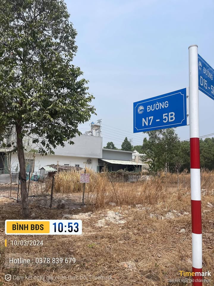 Đất nền Bàu Bàng 150m² giá 1 tỷ - Hướng Nam, sổ đỏ chính chủ!