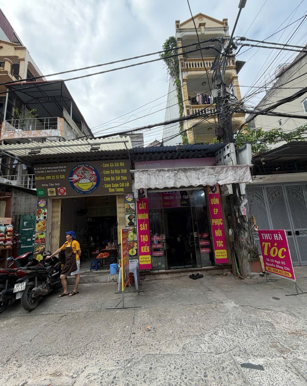 Đất nền tại ngõ 65 Nguyễn Đổng Chi, Cầu Diễn, 120m² giá 42 tỷ - Đầu tư sinh lời hấp dẫn!