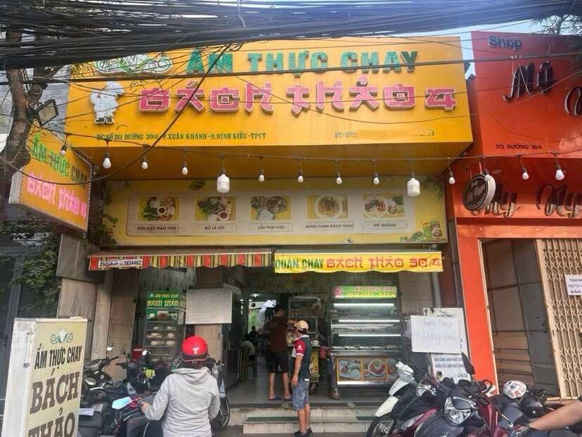 Cho thuê nhà mặt tiền đường 30/4, Ninh Kiều, Cần Thơ 182m² - Vị trí đẹp, tiện kinh doanh