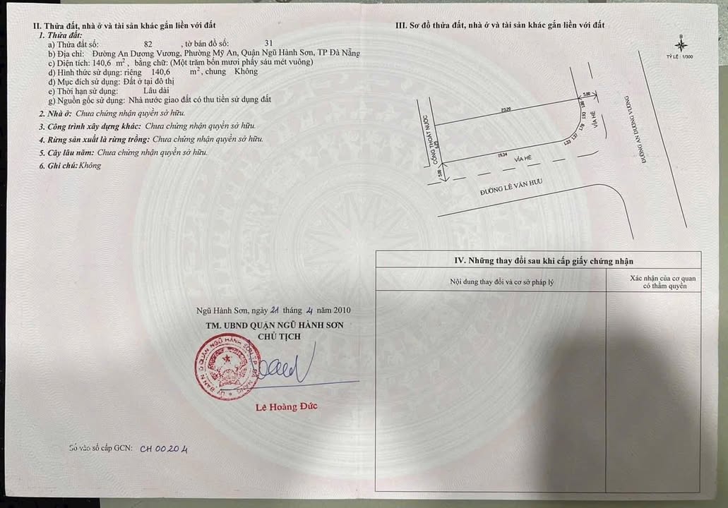 Đất 2 mặt tiền An Dương Vương, Mỹ An, Ngũ Hành Sơn, Đà Nẵng 140m² giá 20 tỷ - Vị trí đắc địa xây khách sạn!