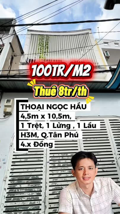 Nhà riêng Thoại Ngọc Hầu, Tân Phú 47.25m² giá 4.7 tỷ - Chính chủ bán gấp!