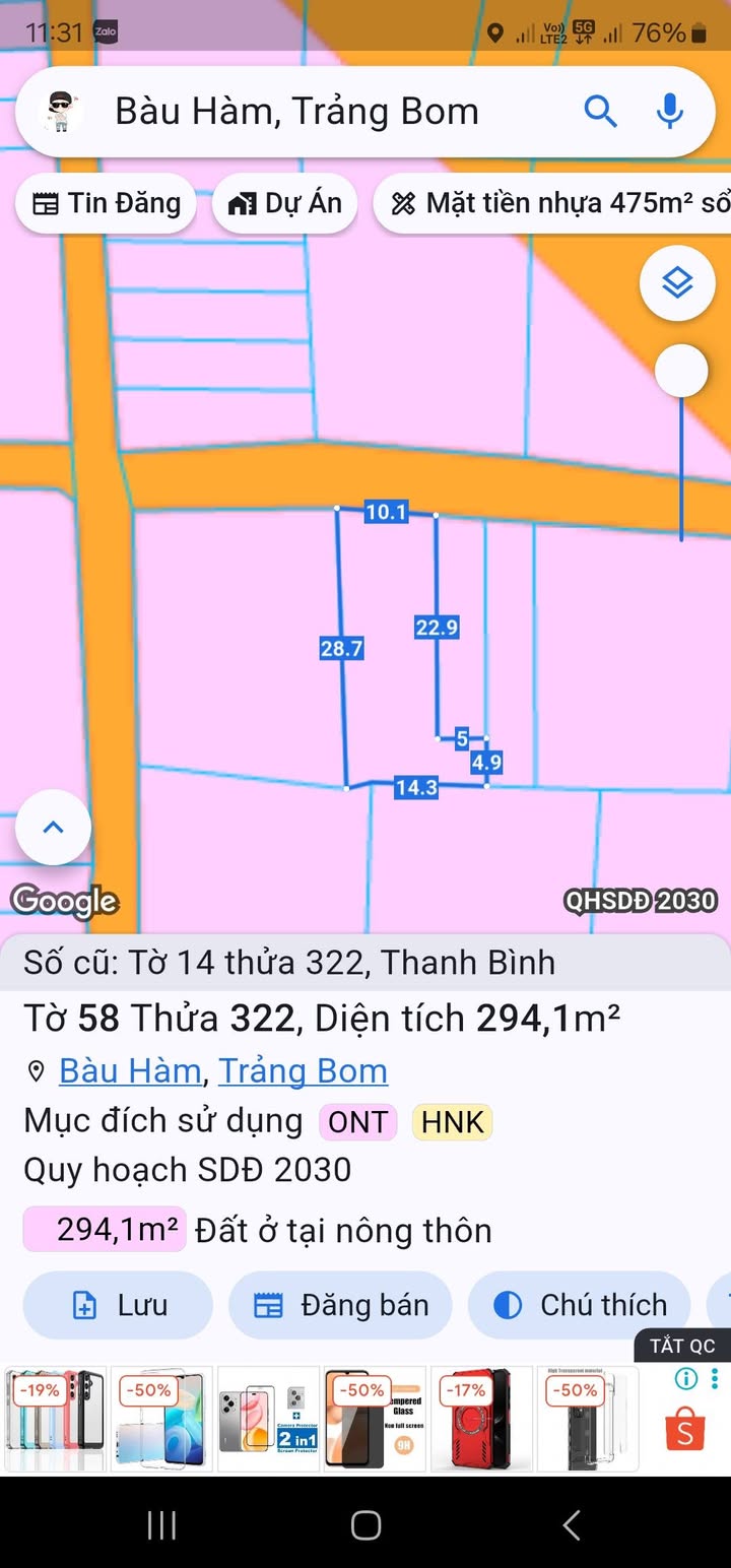 Đất nền 294m² tại Khu Bàn Cờ, xã Thanh Bình, Trảng Bom - Sổ đỏ chính chủ chỉ 1 tỷ!