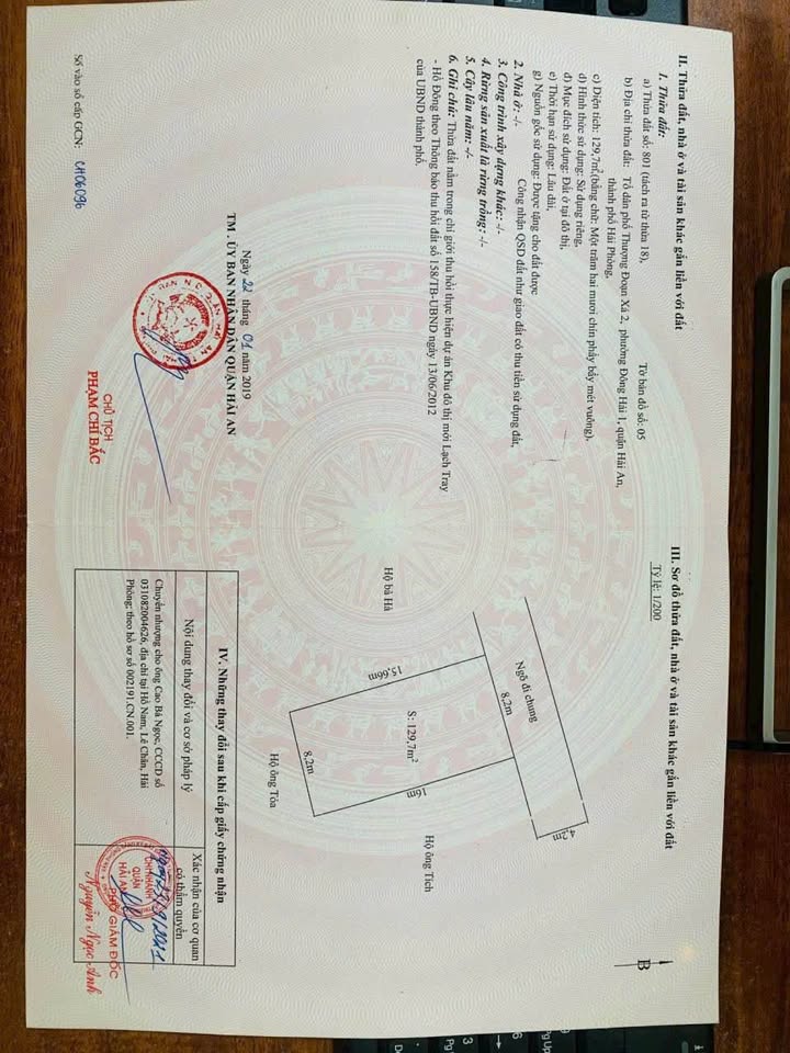 Đất nền mặt đường Phương Lưu, Đông Hải, Hải An 129m² giá 3.95 tỷ - Cơ hội đầu tư hấp dẫn!