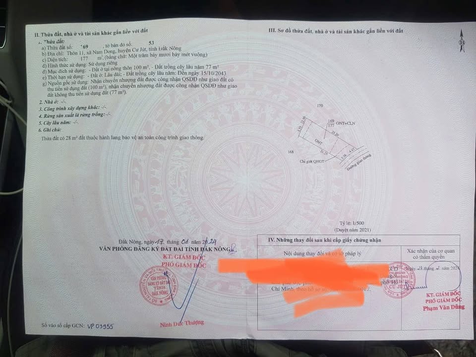 Đất nền 320m² tại xã Nam Dong, huyện Cư Jút, giá 400 triệu - Cơ hội đầu tư hấp dẫn!