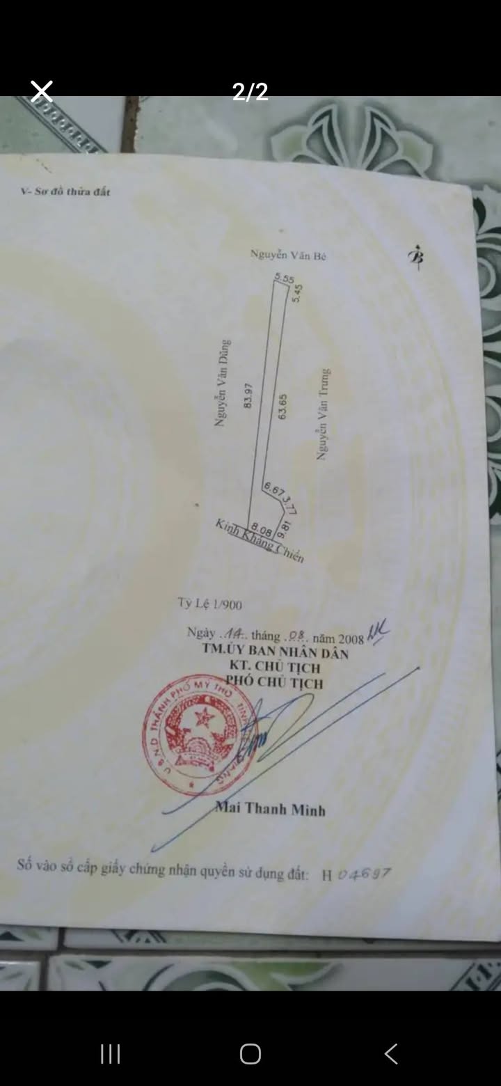 Đất nền 2700m² đường huyện 94, Mỹ Tho, Tiền Giang - Giá chỉ 10 tỷ!