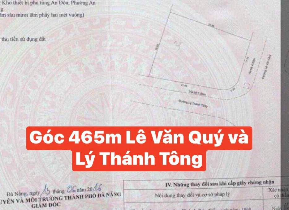 Đất Lê Văn Quý, Sơn Trà 465m² giá 100 tỷ - Lô góc 2 mặt tiền cực đẹp!
