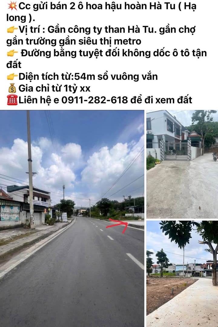 Đất nền phường Hà Tu Hạ Long 54m² giá 1 tỷ - Vị trí đắc địa, đường ô tô vào tận nơi!