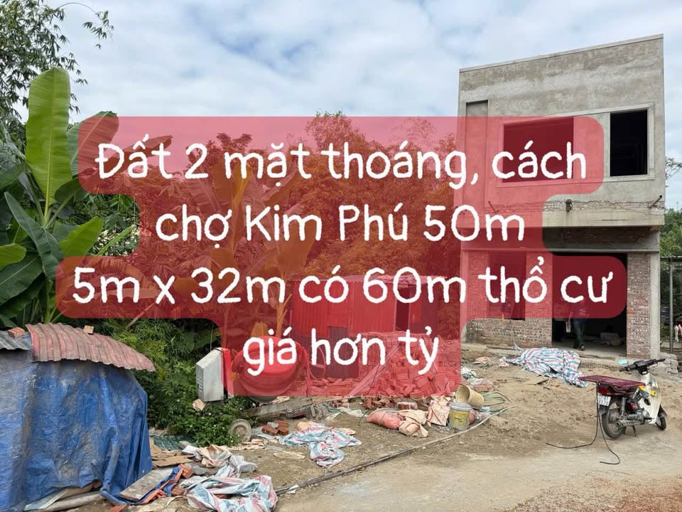 Lô đất 2 mặt thoáng Thôn 1 Kim Phú 160m² - Ô tô ra vào thuận tiện!