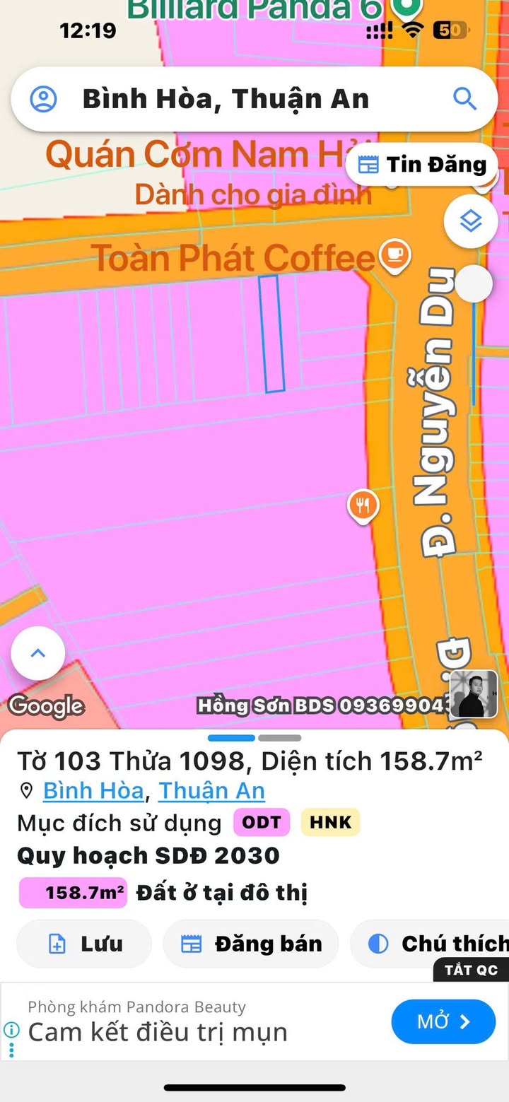 Nhà cấp bốn mặt tiền đường Nguyễn Du 158m² giá 4.76 tỷ - Kinh doanh đa ngành nghề