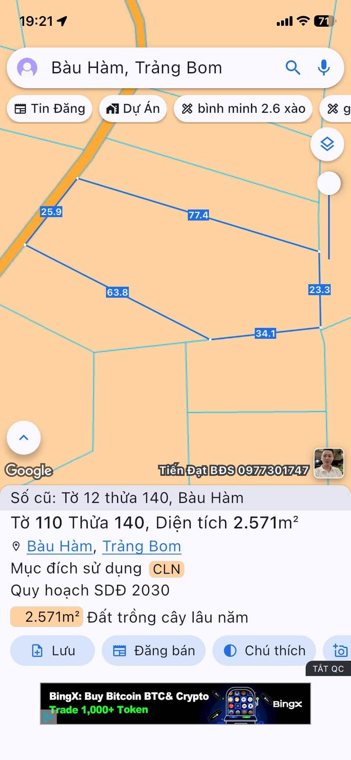 Đất thổ cư Bàu Hàm 2500m² giá chỉ 1 tỷ - Sổ đỏ riêng, đường 5m