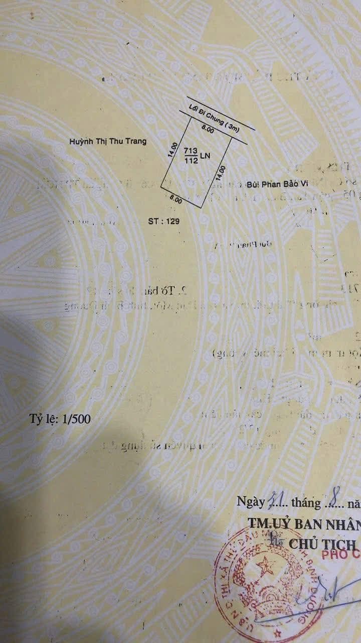 Đất nền Phú Lợi, Định Quán 112m² giá 1.25 tỷ - Cơ hội đầu tư sinh lời!