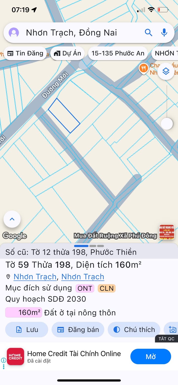 Đất thổ cư Nhơn Trạch 160m² giá thỏa thuận - Hẻm nhà nghỉ danh tiếng!