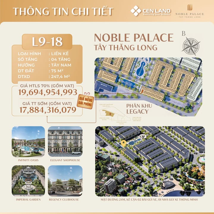 Townhouse Noble Palace Tây Thăng Long 75m² giá 2.6 tỷ - Đầu tư sinh lời bền vững!