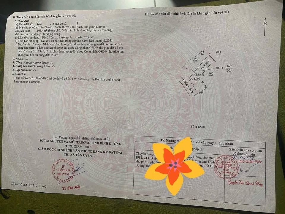 Bán đất mặt tiền đường Trần Văn Ơn, Tân Khánh, 105m² chỉ 1.9 tỷ - Cơ hội đầu tư tuyệt vời!