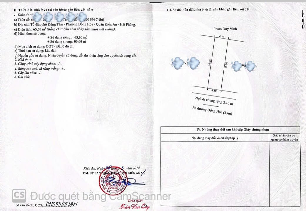 Đất mặt đường Đồng Hoà, Kiến An 65.6m² giá 2.45 tỷ - Đầu tư sinh lời ngay!