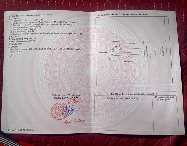 Nhà 2 tầng tổ 1 phường Mường Thanh, 91m² giá chỉ 2.7 tỷ - Phù hợp với gia đình trẻ!