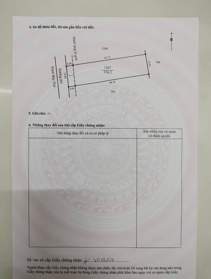 Đất vườn Thới An Hội Cần Thơ 576m² giá 400 triệu - Đầu tư sinh lời ngay!
