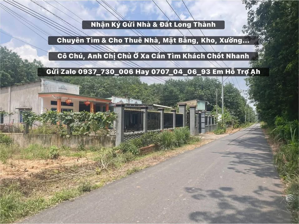 Đất nền Phước Bình, Long Thành 150m² giá thỏa thuận - Cơ hội đầu tư hấp dẫn!
